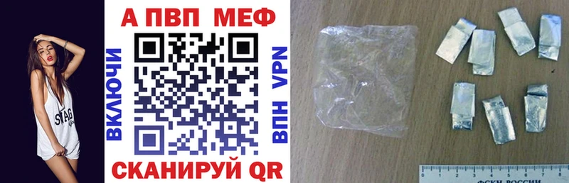 A PVP СК  площадка состав  Туринск 