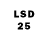 LSD-25 экстази кислота Puro