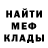 ГАШИШ hashish Mila Limanova