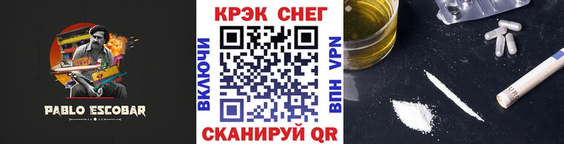 COCAIN Колумбийский  Туринск 