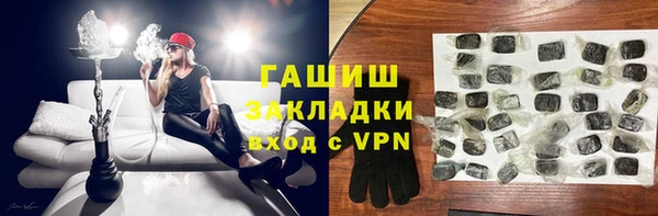 круглые Зарайск