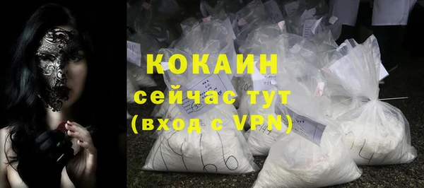 МДПВ Осташков