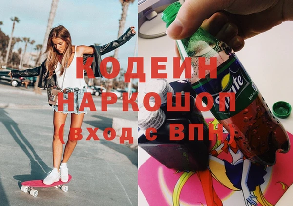 МДПВ Осташков