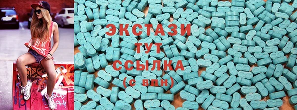 2c-b Осинники
