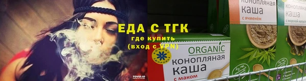 МДПВ Осташков