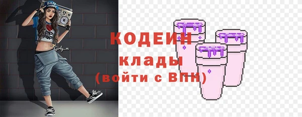круглые Зарайск