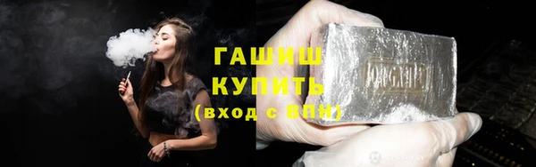 2c-b Осинники