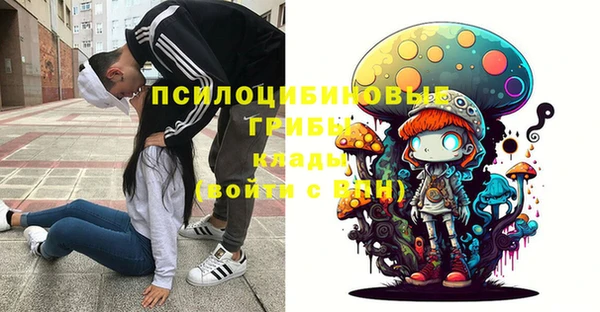 меф VHQ Няндома