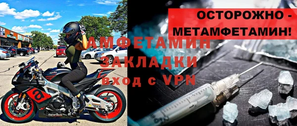 МДПВ Осташков