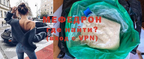 2c-b Осинники