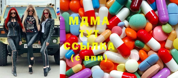 МДПВ Осташков