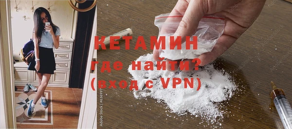 стафф Остров