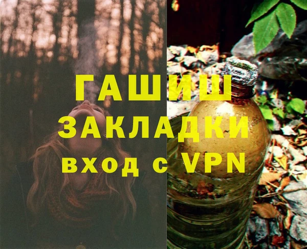 МДПВ Осташков