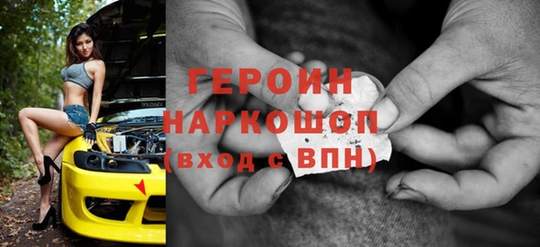 МДПВ Осташков