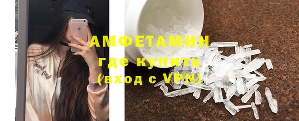 МДПВ Осташков