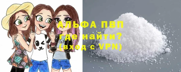 2c-b Осинники