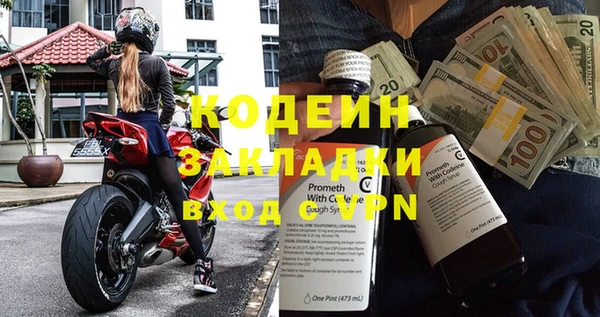 МДПВ Осташков