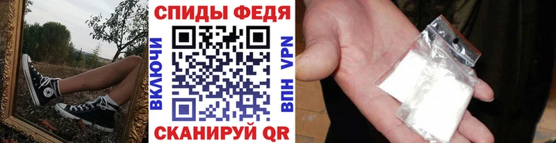 Первитин пудра Туринск